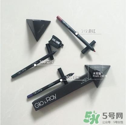 glo ray眼线笔怎么样?光芮眼线笔好用吗?