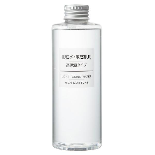日本最好的化妆品品牌排行榜