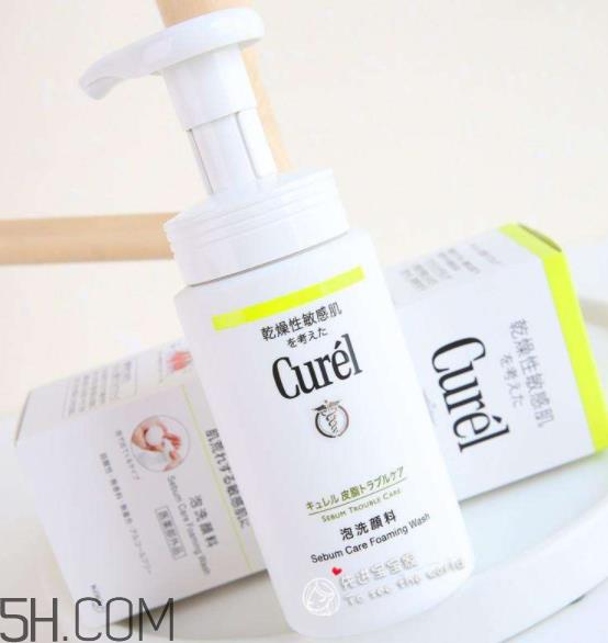 珂润洗面奶适合油皮吗?珂润洗面奶是皂基的吗？