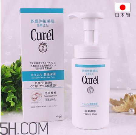 珂润洗面奶适合油皮吗?珂润洗面奶是皂基的吗？