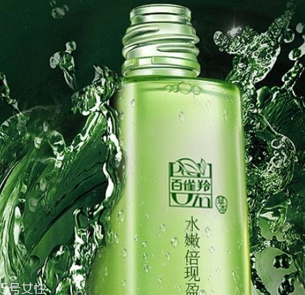 爽肤水要洗掉吗？爽肤水要卸妆吗