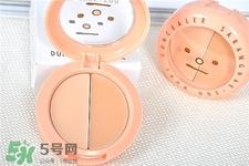 eglips双色遮瑕膏怎么用?eglips双色遮瑕膏使用方法