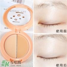 eglips双色遮瑕膏怎么用?eglips双色遮瑕膏使用方法
