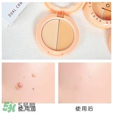 eglips双色遮瑕膏怎么用?eglips双色遮瑕膏使用方法