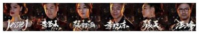 ​汪峰靠《歌手》打了一场翻身仗！放飞自我变萌叔，网友集体表白！