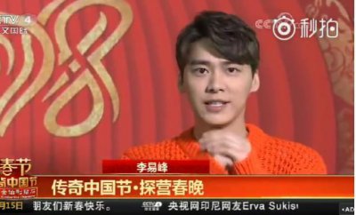 ​李易峰谈春晚印象，一句话唤起观众的记忆，还是那个熟悉的舞台！