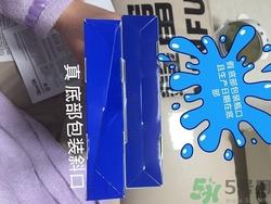 dr.jart面膜真假 dr.jart蒂佳婷真假鉴别图