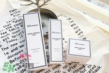 jmsolution水光精华怎么样？jmsolution水光精华好用吗？