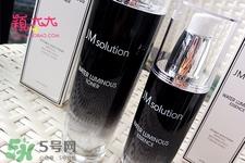 jmsolution水光精华怎么样？jmsolution水光精华好用吗？