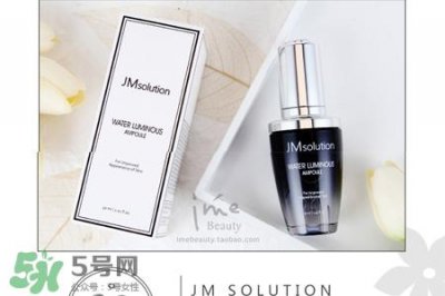 ​jmsolution水光精华怎么样？jmsolution水光精华好用吗？
