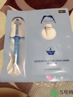 oozoo面膜怎么样？oozoo面膜怎么用？