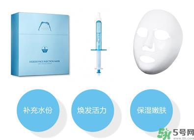 oozoo面膜怎么样？oozoo面膜怎么用？