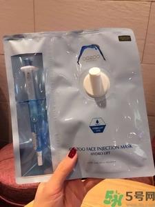 oozoo面膜怎么样？oozoo面膜怎么用？