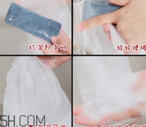 无印良品起泡网真假 无印良品起泡网多少钱
