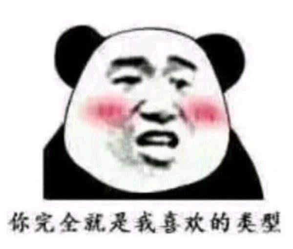 男生撩妹适合用的头像，用这些头像更能吸引女生