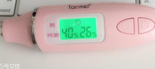 lamer海蓝之谜洁面凝露怎么样？