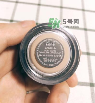 nars遮瑕膏多少钱？nars遮瑕膏专柜价格