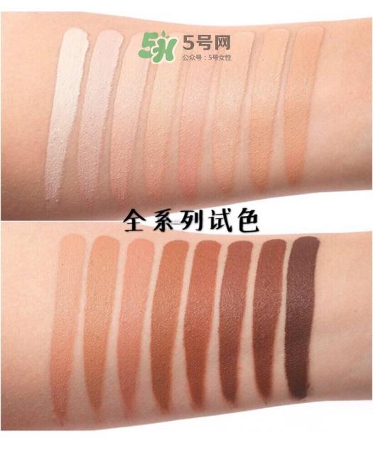 nars遮瑕膏多少钱？nars遮瑕膏专柜价格