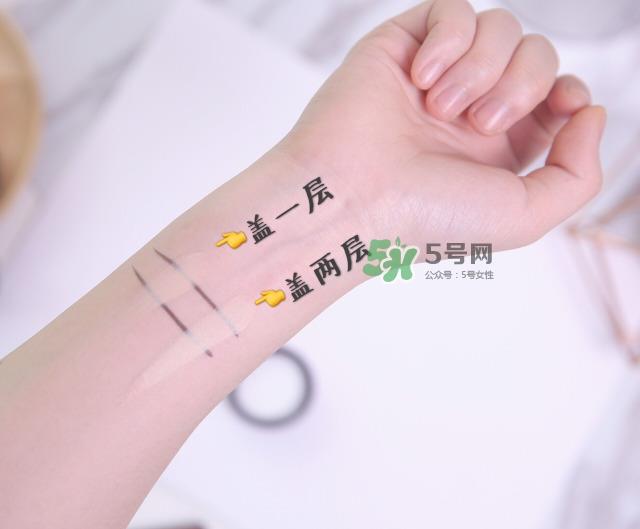nars遮瑕膏多少钱？nars遮瑕膏专柜价格