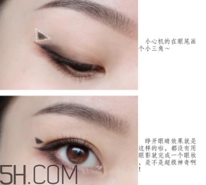 vnk眼线胶笔怎么用？vnk眼线笔使用方法