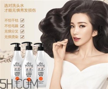 ​滋源小麦蛋白洗发水怎么样_好用吗