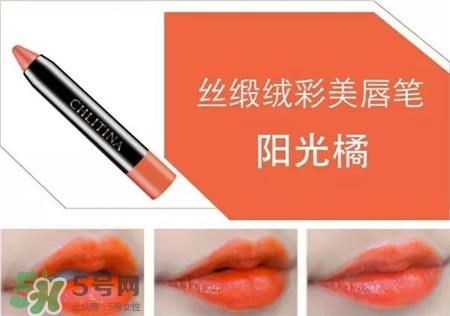 chlitina克丽缇娜唇膏笔试色 克丽缇娜丝缎绒彩美唇笔试色