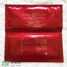 skii3d面膜多少钱?skii活肤紧颜双面膜价格