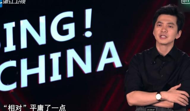 王恺向康树龙放话，康树龙五个字圈粉了，怪不得李健欣赏他！