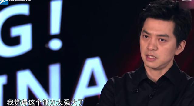 王恺向康树龙放话，康树龙五个字圈粉了，怪不得李健欣赏他！