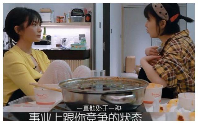 阚清子谈及爱情落泪，道出与纪凌尘分手实情：爱情不是竞争！