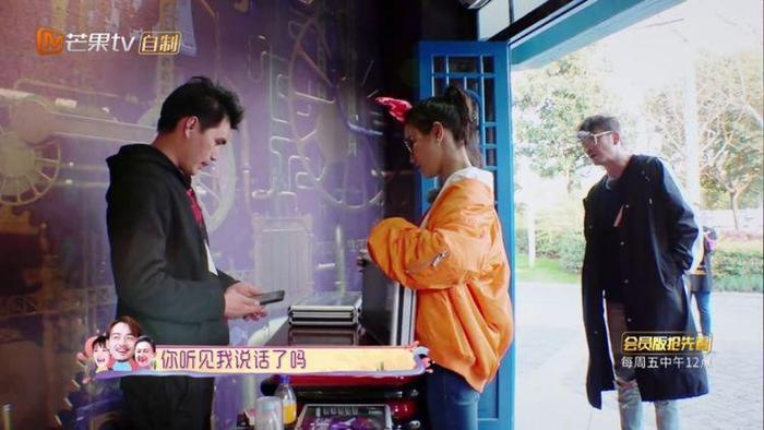 王黎雯惹杨烁生气，夫妻二人陷入冷战，袁成杰却成解决问题的关键