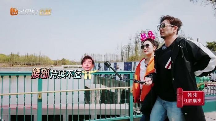 王黎雯惹杨烁生气，夫妻二人陷入冷战，袁成杰却成解决问题的关键