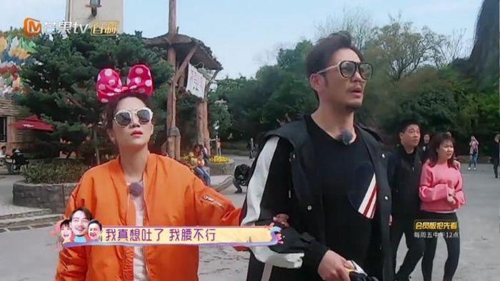 王黎雯惹杨烁生气，夫妻二人陷入冷战，袁成杰却成解决问题的关键
