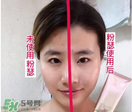 微澜粉瑟岩蔷薇V7隔离焕颜霜怎么样_适合肤质_前后效果对比