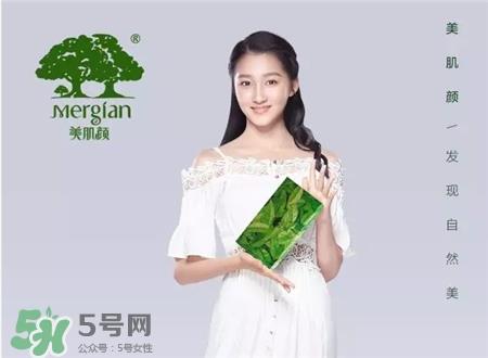 美肌颜面膜多少钱一盒?美肌颜小绿盒面膜价格