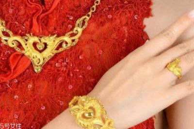 ​结婚三金是男方买还是女方买 有一定讲究