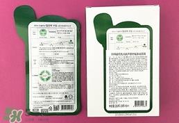 丽得姿生物纤维面膜多少钱_专柜价格