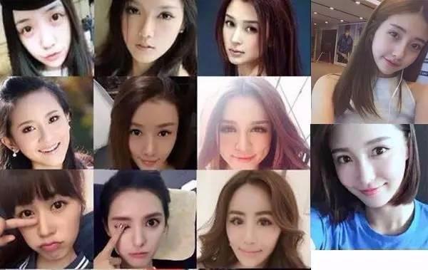 王思聪告白首富之女马曼琳，两人已正式交往！他终于不再爱网红！
