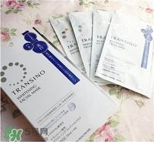 transino是什么牌子?transino是哪个国家的?