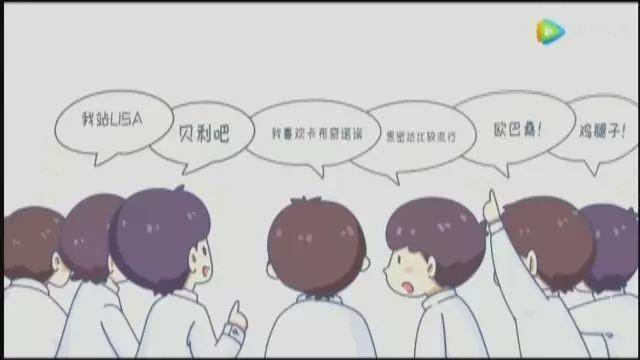 您的好友“山竹”已被除名 “山竹”为何被逐出台风家族？