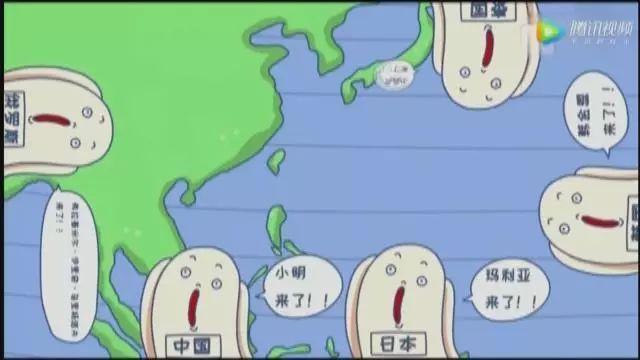 您的好友“山竹”已被除名 “山竹”为何被逐出台风家族？