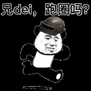 您的好友“山竹”已被除名 “山竹”为何被逐出台风家族？