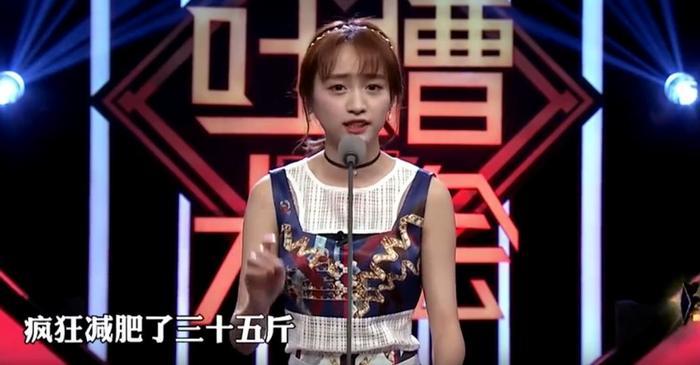 吐槽大会为何不请王自健，李诞吐槽：差距太大！张绍刚饭碗保不住