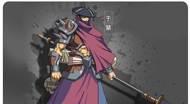 镇魂街中的于禁忠肝义胆，现实中真的是这样吗？为何称自己罪将