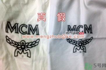 MCM包包怎么辨别真假？MCM包包真假鉴别对比