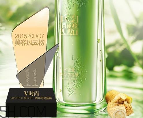 百雀羚爽肤水怎么样？百雀羚爽肤水含酒精吗？