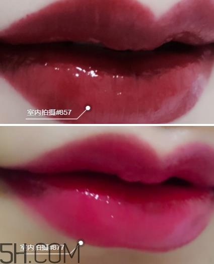 迪奥857和877哪个好看？迪奥857和877试色对比
