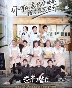 ​168的舒淇VS165的宋祖儿，谁谎报了身高？