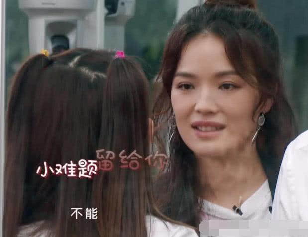 168的舒淇VS165的宋祖儿，谁谎报了身高？