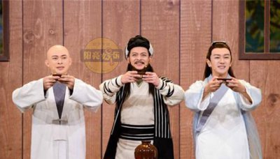 ​97版《天龙八部》演员重聚，看哭了80后，乔峰真的老了